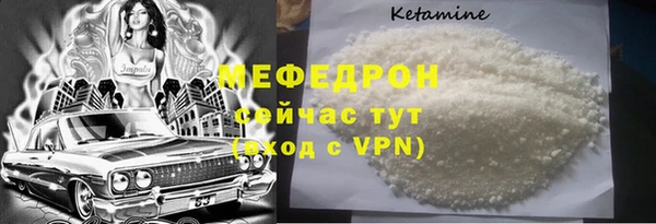 кокаин VHQ Верея