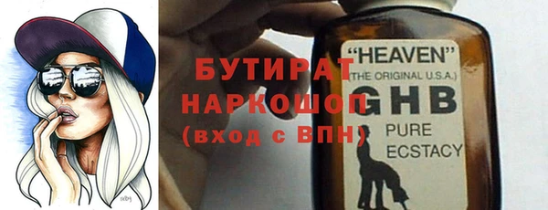 кокаин VHQ Верея