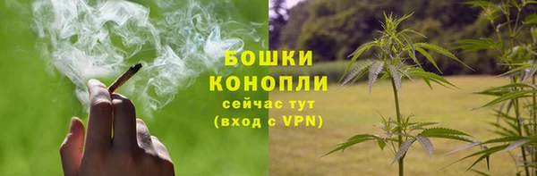 MDMA Верхнеуральск