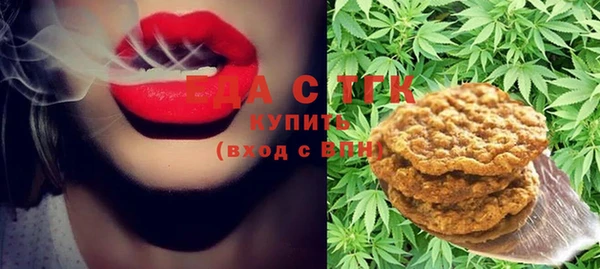 MDMA Верхнеуральск