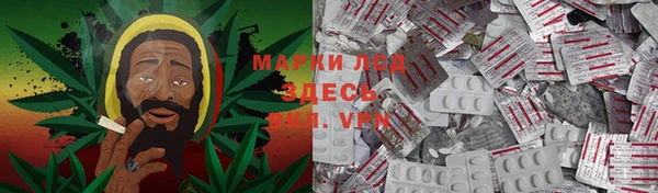 MDMA Верхнеуральск