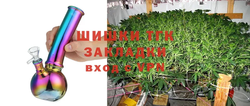 площадка наркотические препараты  Новопавловск  Бошки Шишки Bruce Banner  продажа наркотиков 